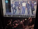 The Paul Butterfield Blues Band - Self Titled Vinyl LP VG/VG - 1966 Elektra Mono