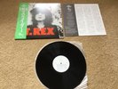 T. Rex “The Slider” Orig Japan 1983 vinyl Lp + insert + obi