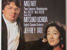 Philips 432 082-1 Mozart Piano Concertos no.5, 6 Uchida Tate ECO LP