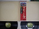 BEATLES WHITE ALBUM APPLE EAS-77001,2 Japan OBI VINYL 2LP