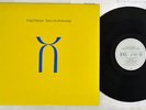 KING CRIMSON THREE OF A PERFECT PAIR EG/POLYDOR 28MM 0343 Japan VINYL LP