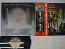 KISS LOVE GUN CASABLANCA VIP-6435 Japan OBI VINYL LP