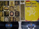 VA(ANDREW LIOYD WEBBER) JESUS CHRIST-SUPERSTAR MCA MCA-9036,7 Japan OBI 2LP