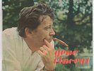 GENE VINCENT. TEMPTATION BABY. RARE FRENCH EP 7