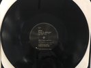 ENIGMA Return To Innocence 12” Single EX Vinyl 1993 Electronic Ambient Trip Hop