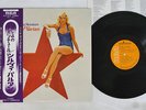 SYLVIE VARTAN TOI MON AVENTURE RCA RCA-6273 Japan OBI VINYL LP