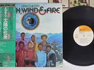 EARTH,WIND & FIRE OPEN OUR EYES CBS/SONY SOPM-120 Japan OBI VINYL LP