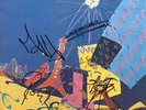 The Rolling Stones 12’ Signed Vinyl, Inc 4, Jagger, Richards, Watts, Wood