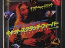 TED NUGENT: Cat Scratch Fever / Live 45 (Japan, insert PS w/ v sl wear)