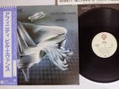 BILL EVANS AFFINITY WARNER P-10634W Japan OBI VINYL LP