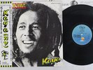 BOB MARLEY & THE WAILERS KAYA ISLAND ILS-81030 Japan OBI VINYL LP