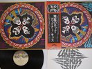 KISS ROCK AND ROLL OVER CASABLANCA VIP-6376 Japan OBI VINYL LP