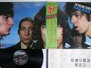 ROLLING STONES BLACK&BLUE ROLLING STONES ESS-63005 Japan OBI VINYL LP