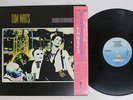 TOM WAITS SWORDFISHTROMBONES ISLAND 25S-193 Japan OBI VINYL LP