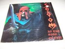 SODOM In the Sign of Evil LP Record vinyl Metal Blade 1985 sheet lyrics Shrink