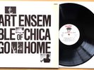 ART ENSEMBLE OF CHICAGO Go Home 1st Press ORIG GALLOWAY Records 1973 Free Jazz M