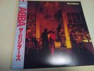 ABBA / THE VISITORS JAPAN VINYL LP w/OBI