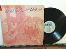 Clément Brothers, Tribute To Nathan Abshire From The Clément Brothers 1984 LP