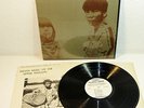 Indian Music Of The Upper Amazon - NM US Folkways LP in shrink + booklet ETHNIC