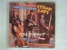STRAY CATS I WON'T STAND IN YOUR WAY / 7INCH