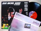 Jean Michel Jarre In Concert + Inner UK LP Disques Dreyfus POLH36 1987 EX/NM