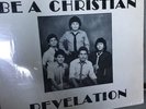 Revelation Proud To Be A Christian lp rare private gospel modern soul Phoenix AZ
