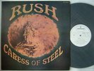 PROMO WHITE LABEL / RUSH CARESS OF STEEL / UNPLAYED SUPERB COPY MINT