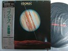PROMO LABEL / YUJI OHNO COSMOS / AUDIOPHILE