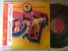 THE JACKSON 5 FIVE GET IT TOGETHER / WITH OBI