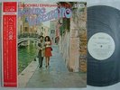 PROMO WHITE LABEL OST / ANONIMO VENEZIANO STELVIO CIPRIANI FLORINDA BOLKAN TONY