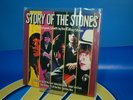 Vinilo disco LP- The Rolling Stones ?– Story Of The Stones -edicion UK-1982