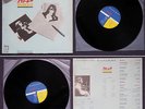 LP FAIROUZ Ziad RAHBANI Maarifti Feek RELAX-IN LEBANON LP-REL 14 EX condition