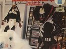 Parliament The Clones Of Dr. Funkenstein Vinyl LP Casablanca 1976 Shrink