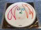 John Lennon ?– Imagine 7
