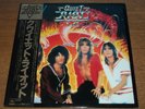 Quiet Riot Vinyl LP Record Album Japan 1978 With Insert- Randy Rhoads
