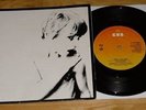 U2 - I WILL FOLLOW - BOY/GIRL - CBS SUNBURST LABEL - IRISH PRESSING - EXCELLENT