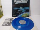 AGENT STEEL MAD LOCUST RISING 1986 COMBAT  RECORDS LP NM BLUE VINYL EX+ COVER