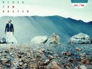 BAXTER, Tom - The Uncarved Block - Vinyl (LP)