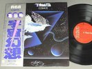 ISAO TOMITA/COSMOS w/OBI JPN RVC-2170