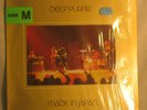 CRANIUM'S Deep Purple MADE IN JAPAN German 2 Lp NM SMOKE ON THE WATER