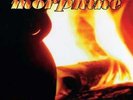 Morphine: Yes (2LPs)