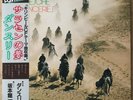 DANCERIES Chanconette Tedesche JAPAN ORIG LP W/OBI RYUICHI SAKAMOTO YF-7075-BD