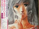 KENTARO HANEDA OST Macross ? ???????? JAPAN ORIG LP W/OBI ANIME