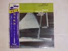 HERBIE HANCOCK MAIDEN VOYAGE BLUE NOTE BST-84195 US OBI SEALED VINYL LP