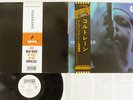 JOHN COLTRANE QUARTET COLTRANE ABC/IMPULSE IMP-88095 Japan OBI PROMO VINYL LP