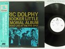 ERIC DOLPHY MEMORIAL ALBUM PRESTIGE LPP-88178 Japan OBI PROMO VINYL LP
