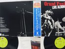 GRAND FUNK RAILROAD LIVE ALBUM CAPITOL CP-9485B/9486 Japan OBI VINYL 2LP