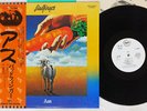 BADFINGER ASS APPLE EAP-80948 Japan OBI PROMO VINYL LP