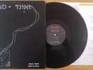 Zound - Lost in Love Private Israeli 80's Synth Dark Wave LP ????? - ???? ?????