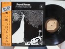 PROCOL HARUM / A WHITER SHADE OF PALE, RARE JAPAN ORIG. LP w/OBI PSYCH NM